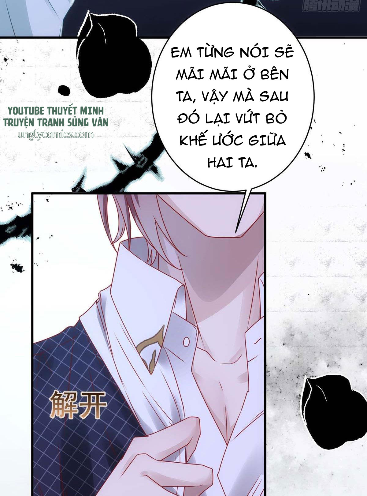 Thú Thụ Bất Thân Chapter 3 - Next Chapter 4